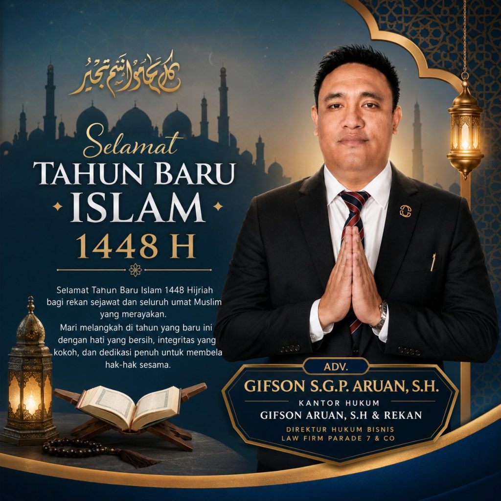 Tahun Baru Islam