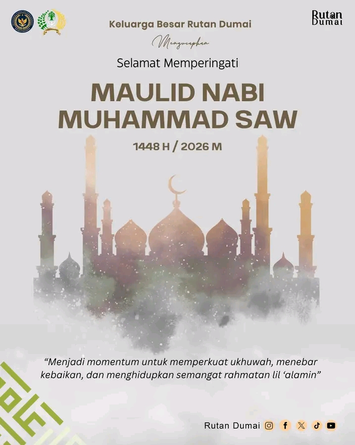 Rutan Dumai 