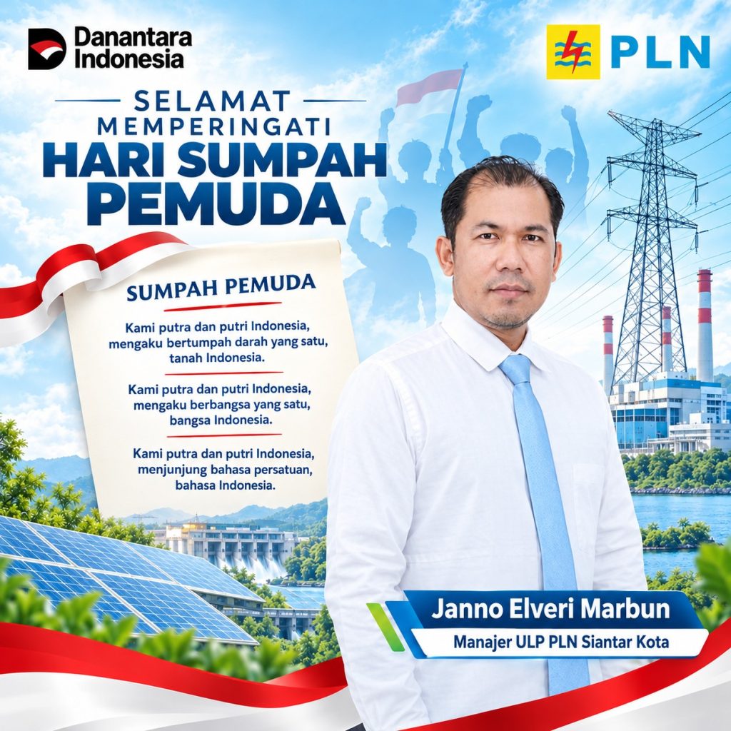 PLN ULP Siantar Kota